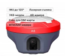 AlphaGEO A8 AlphaGEO A8
